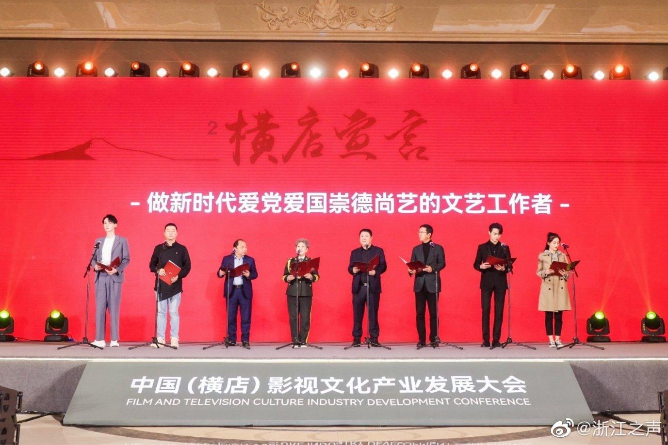 逃离游戏研究中心
